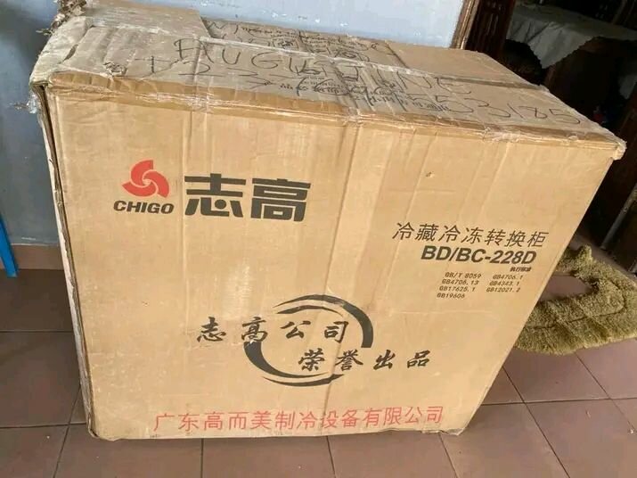 Congélateur Chigo BD/BC-228D