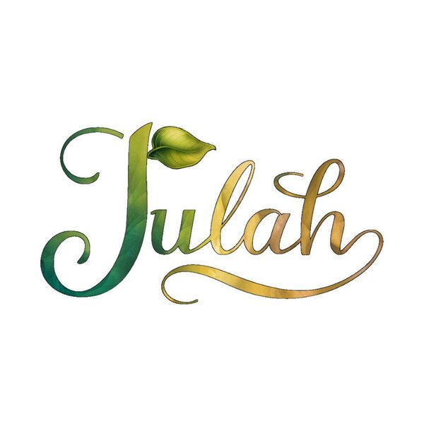 Julah 