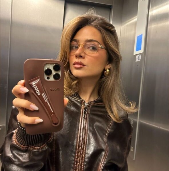 Étui Téléphone Brun Élégant