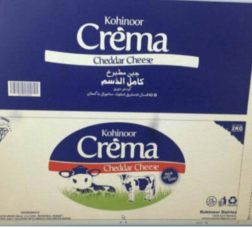 Cheddar Cheese 2 kg block