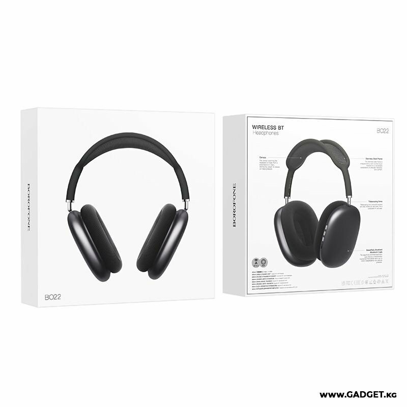 Наушники BOROFONE BO22