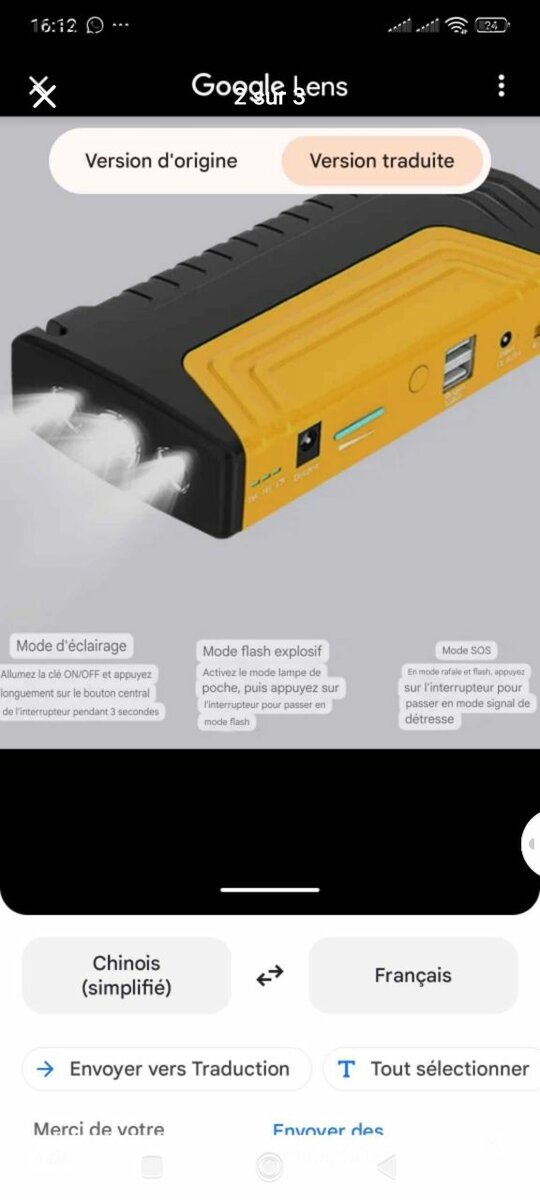 Batterie externe et gonfleur p