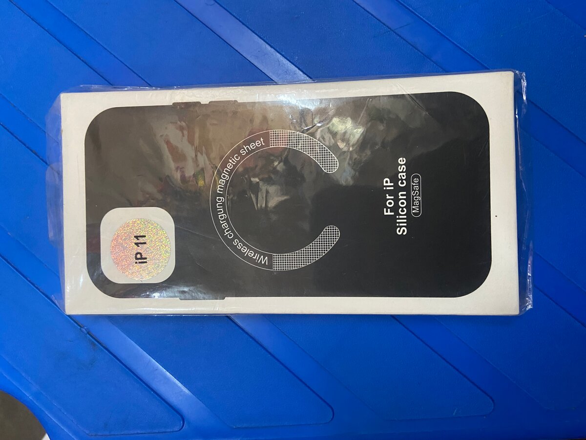 Coque Silicone iPhone 11