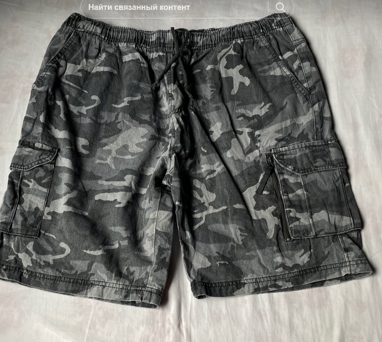 Men's Cargo shorts