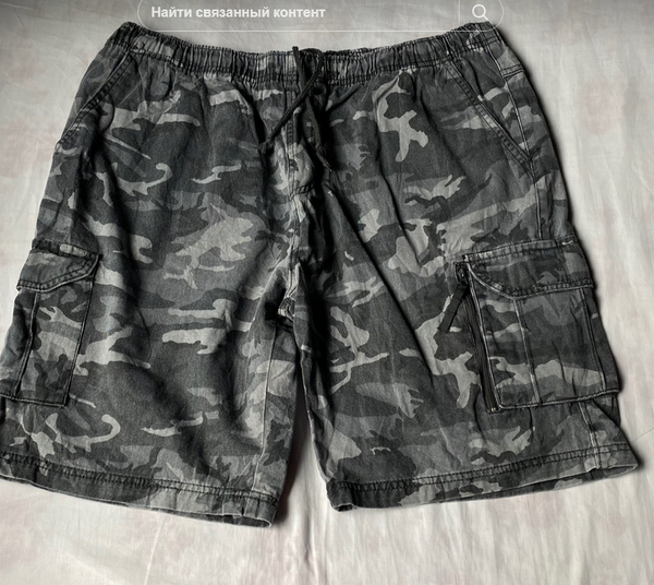 Men's Cargo shorts