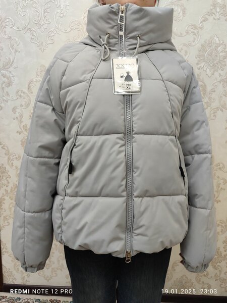 Зимняя куртка