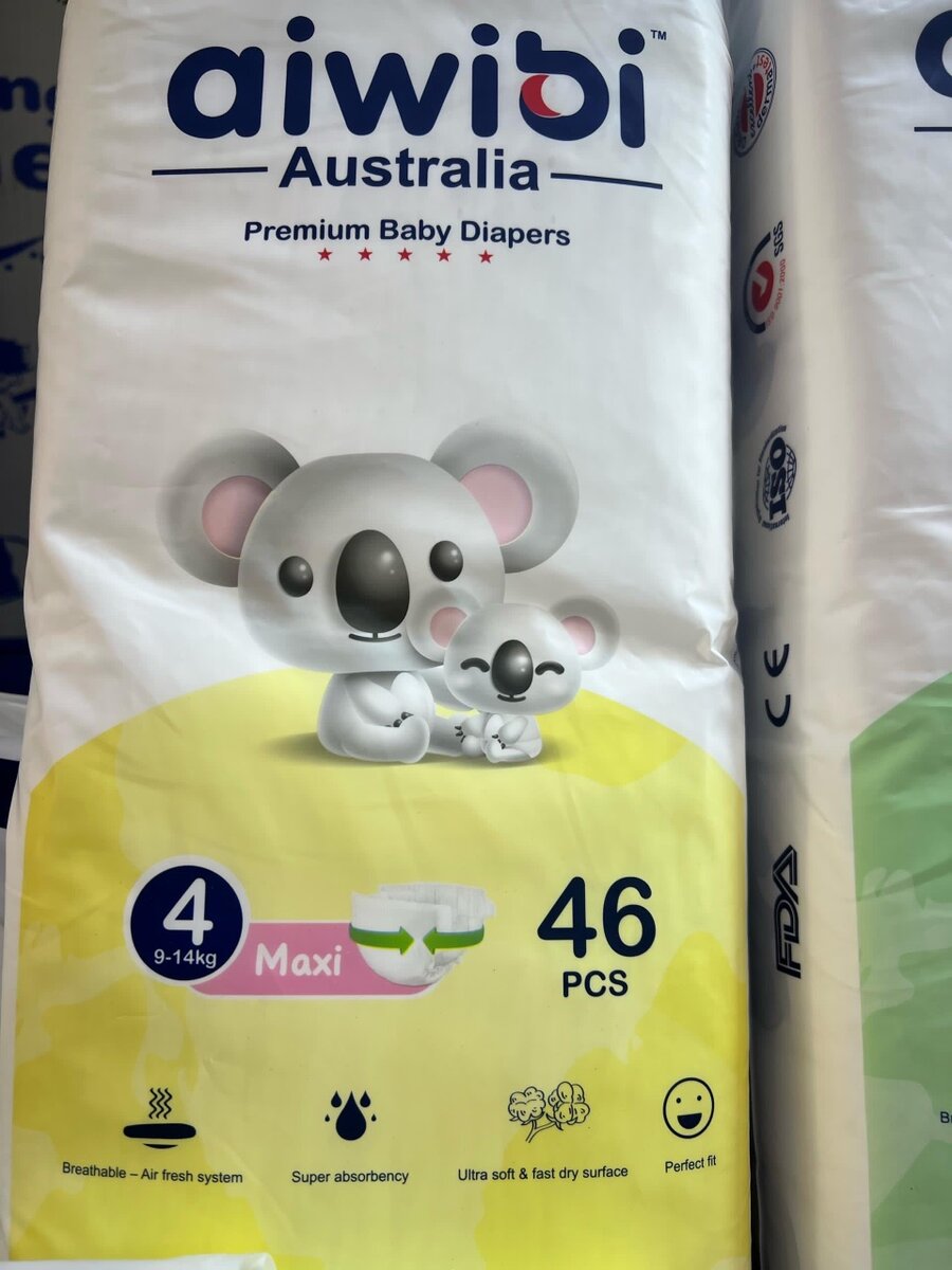 Couches Aiwibi Premium 46 pcs