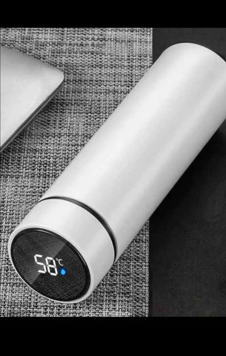 Thermos à température