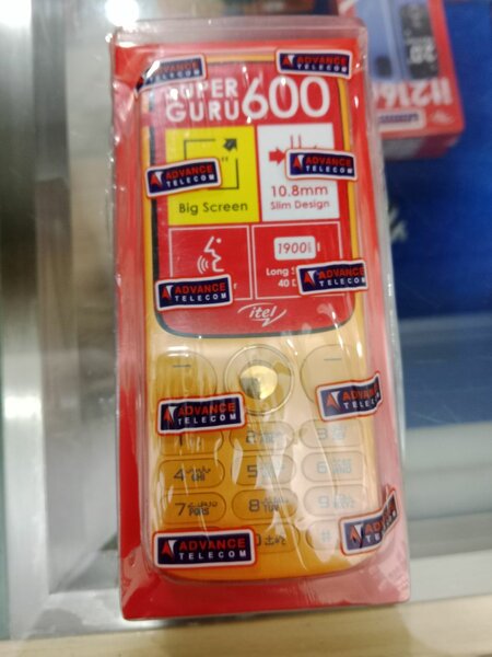 Super Guru600