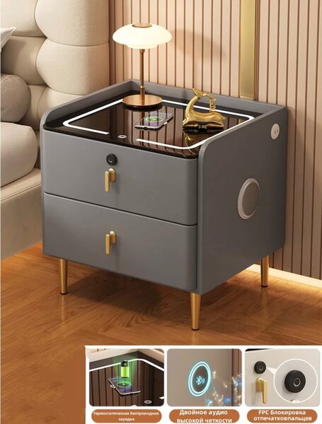 Продается прикроватная тумбочка. Оснащена зарядной станцией