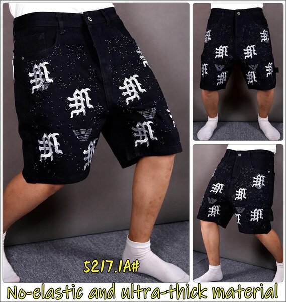 Shorts décontractés épais