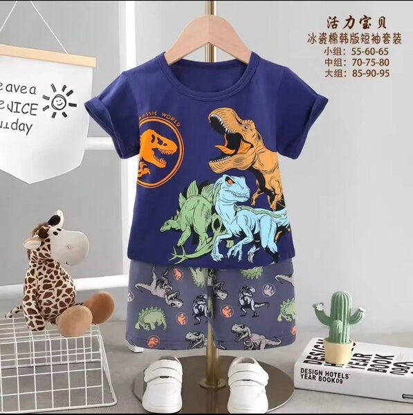 Pyjama dinosaures enfants