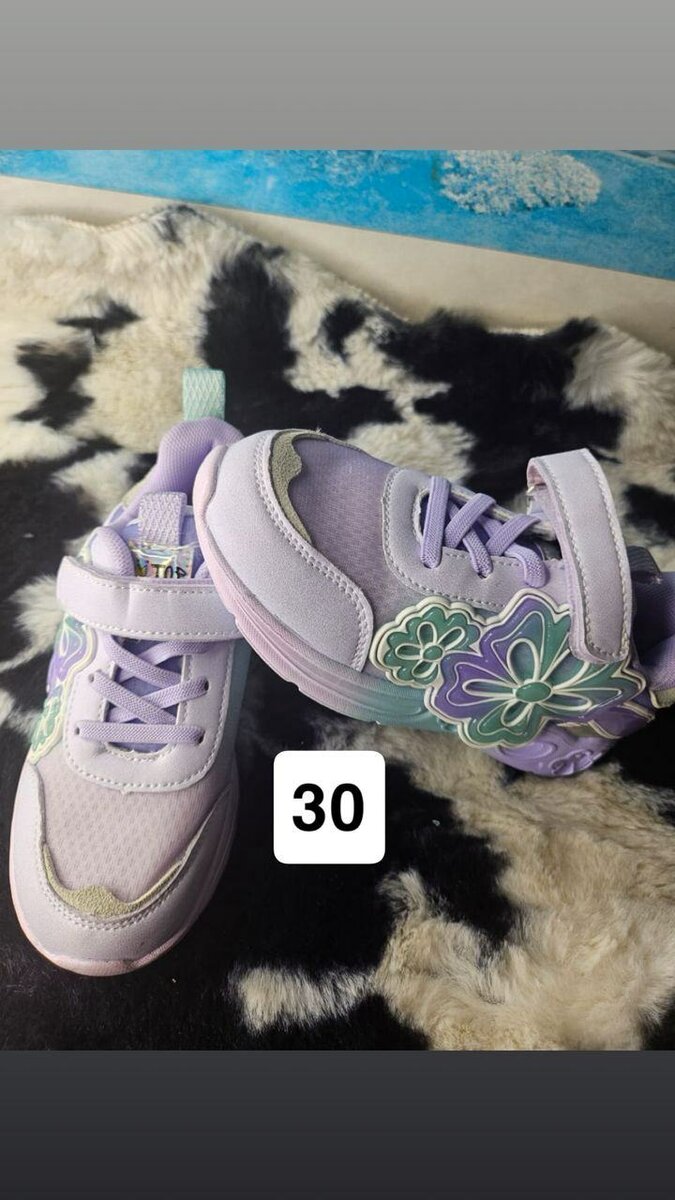 Baskets Enfant à Velcro