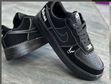 Comfortable sneakers Nike