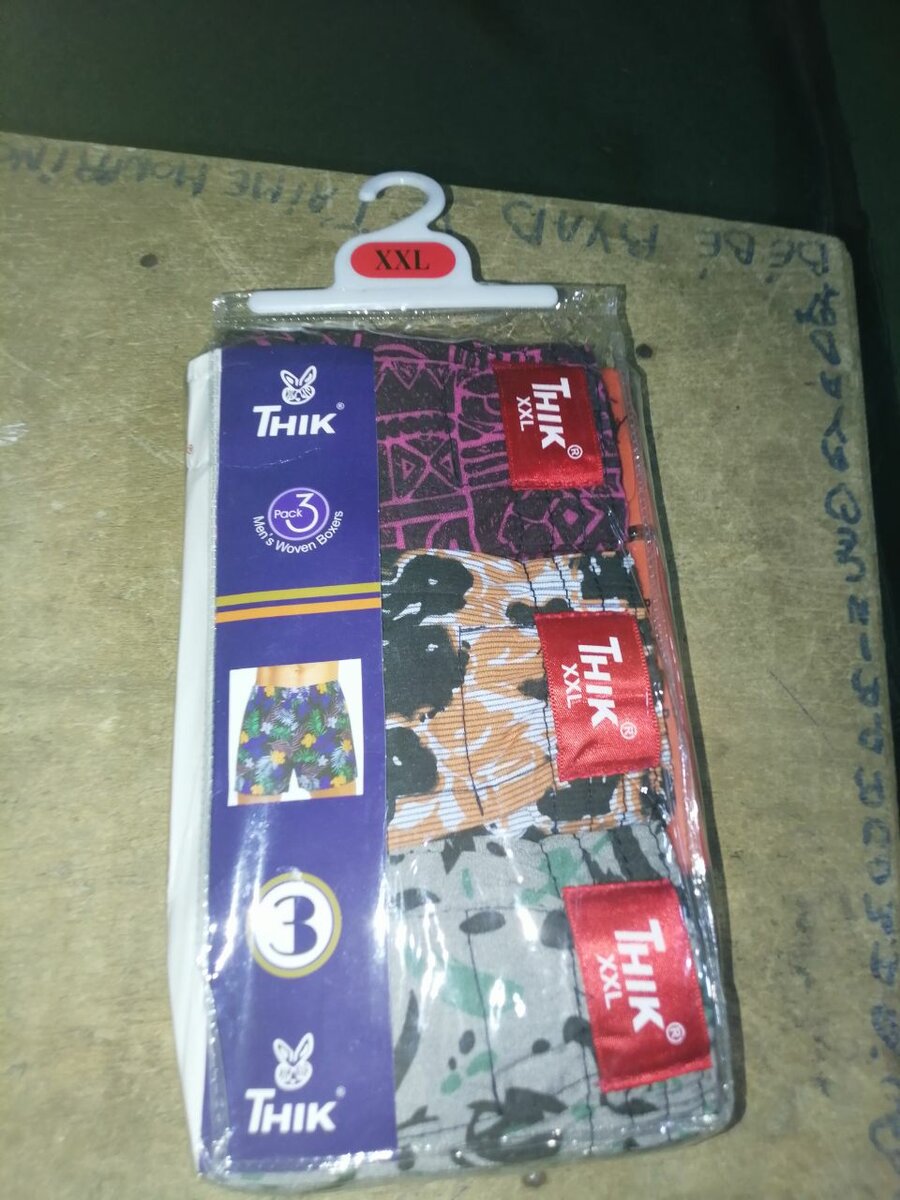 Lot de 3 boxers imprimés