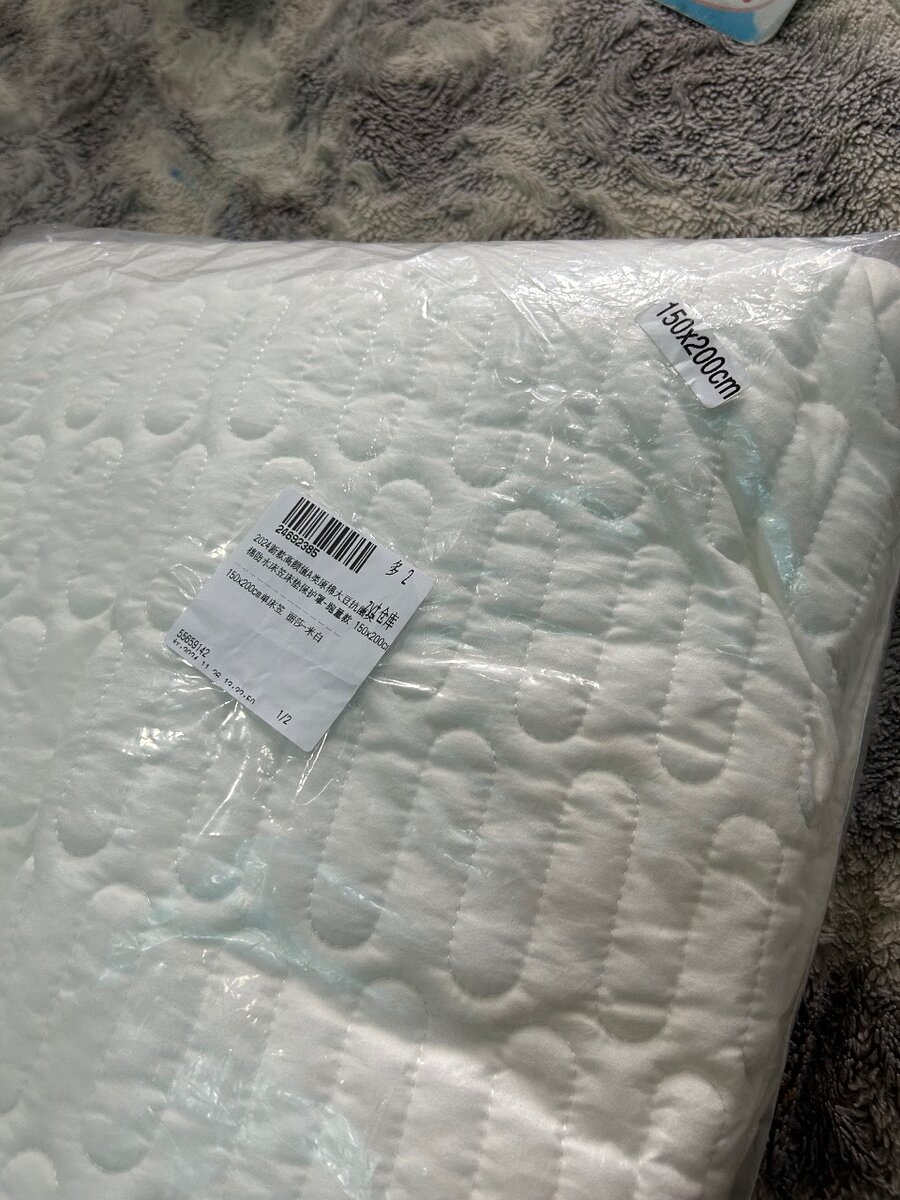 Водонепроницаемый чехол на матрас