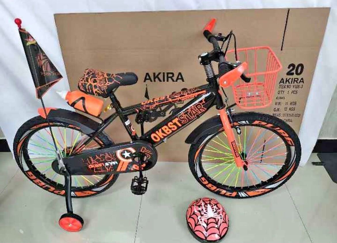 Vélo enfant Cool Design