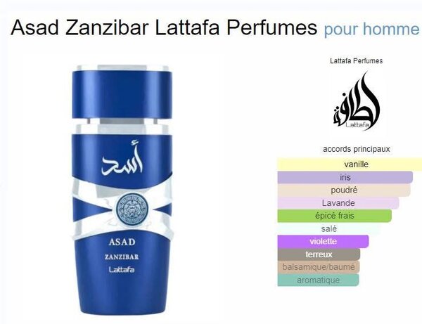 Asad zanzibar lattafa