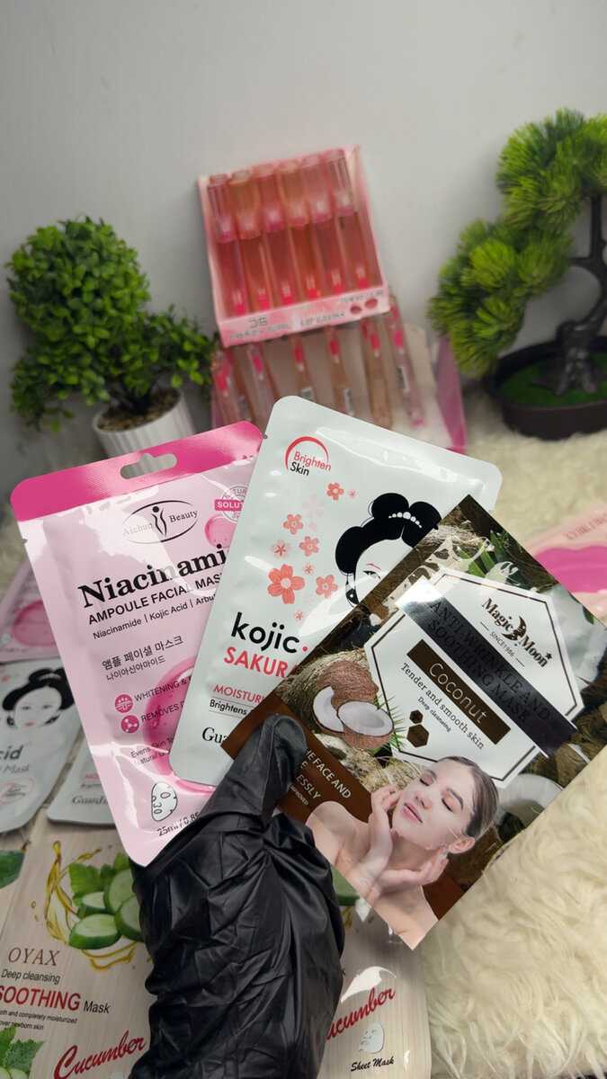 Masques Visage Hydratants