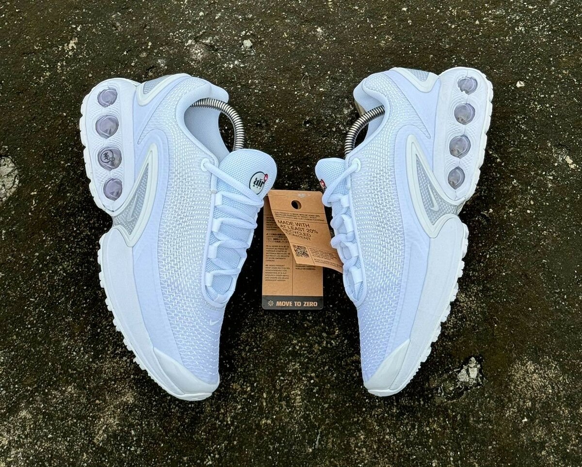 NIKE AIR MAX DN