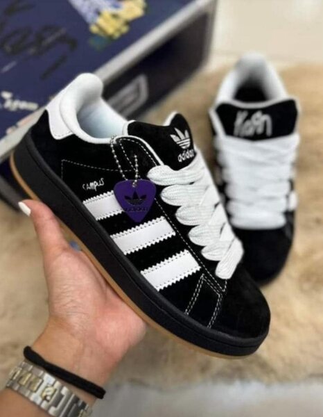 Baskets Adidas Campus Classiques