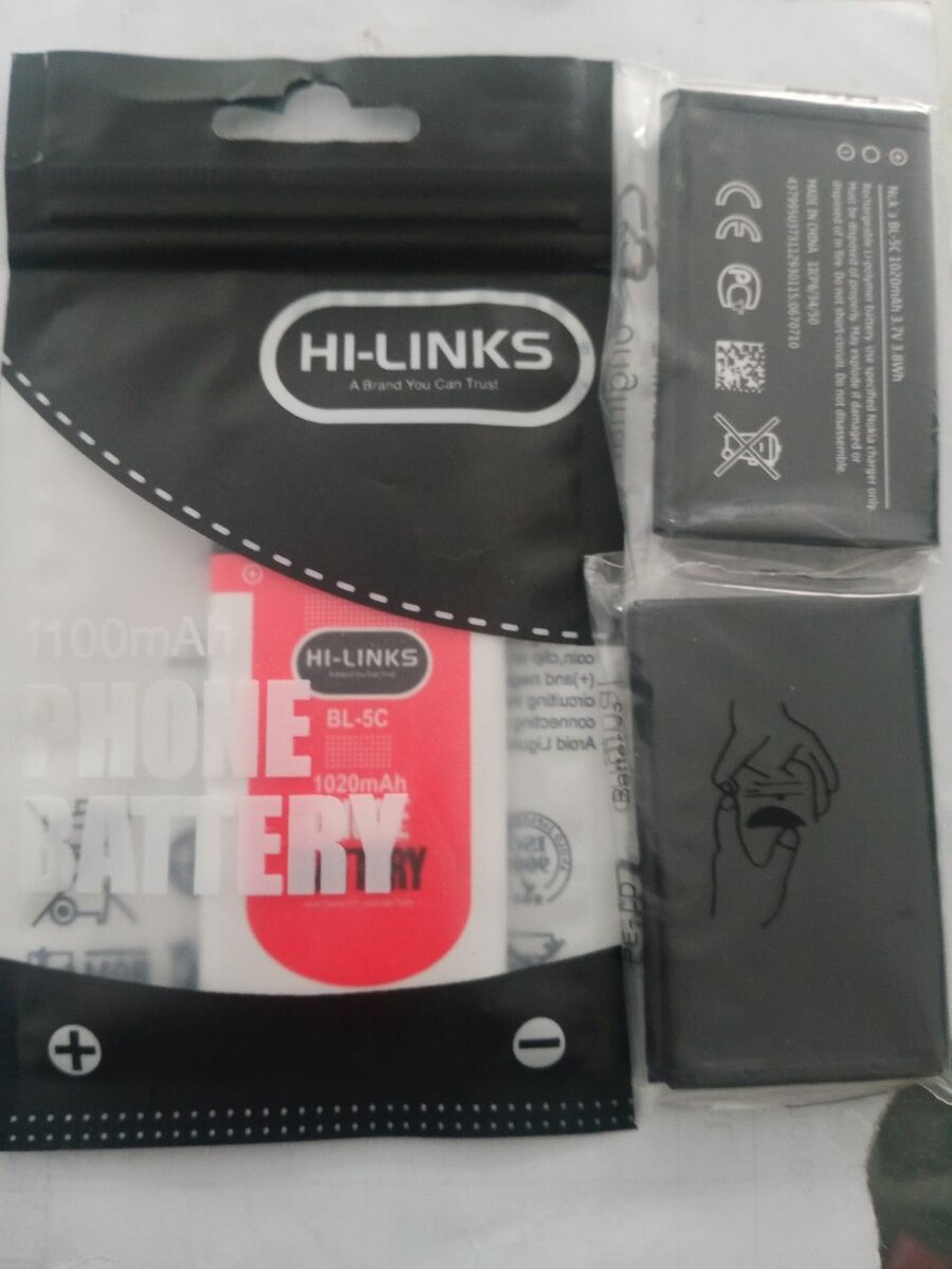 Nokia original battery
