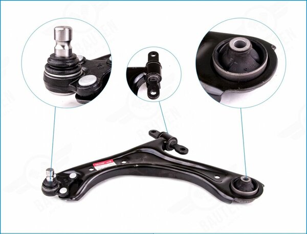 Нижний рычаг