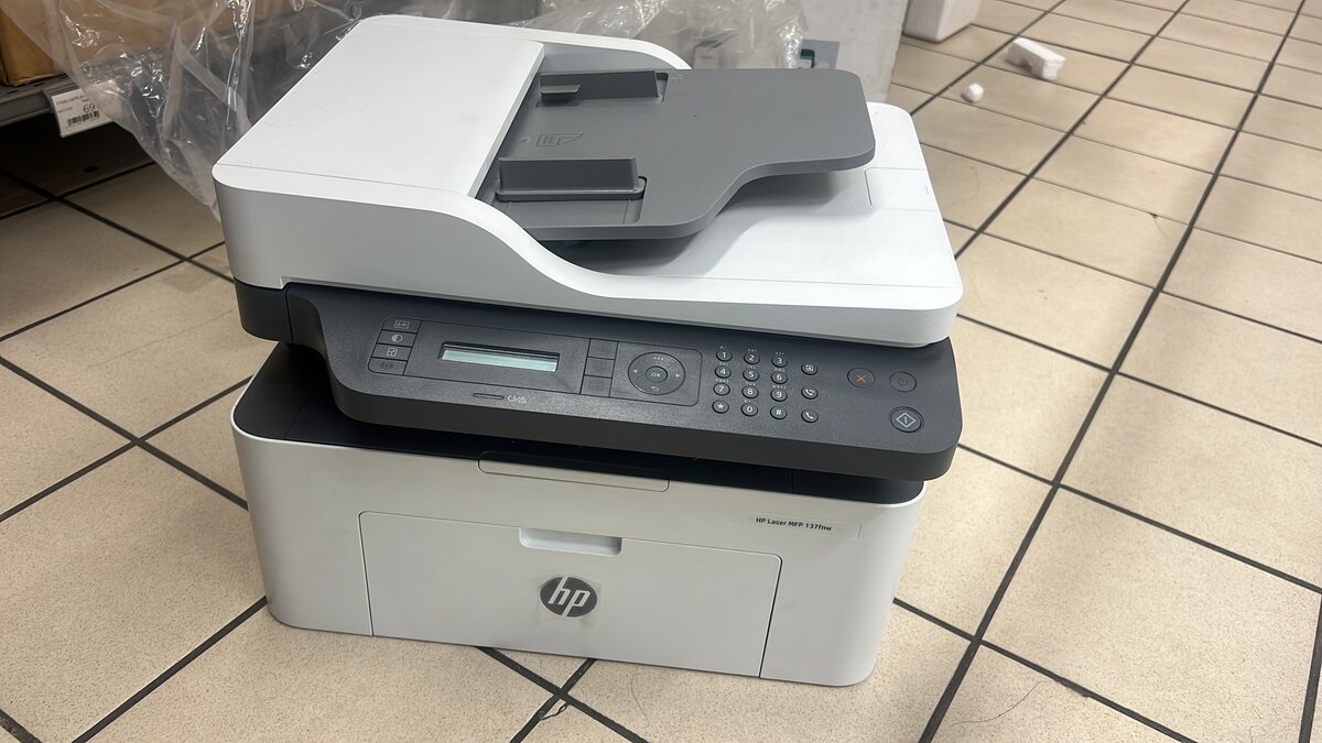 Imprimante LaserJet Pro tout-en-un