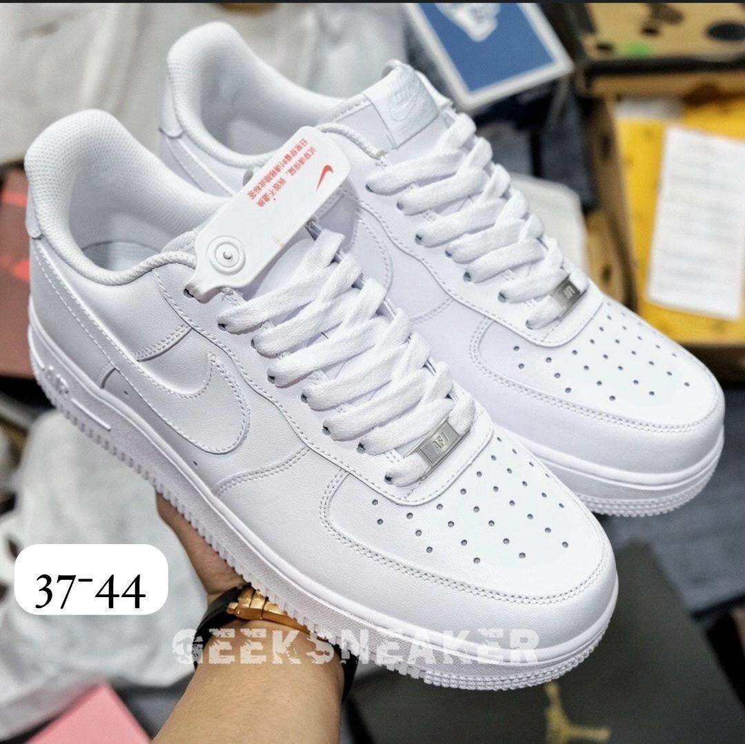 White air force