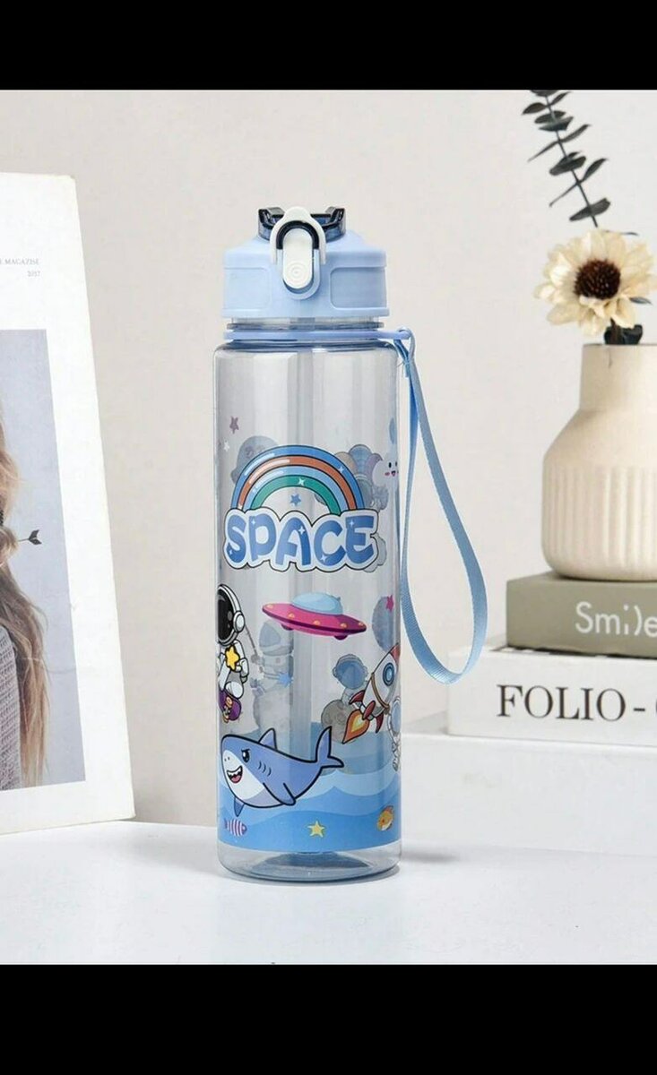Gourde pour enfant Space