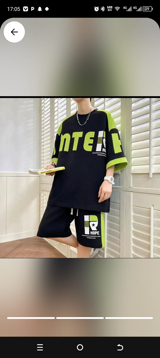 Complet culotte tendance