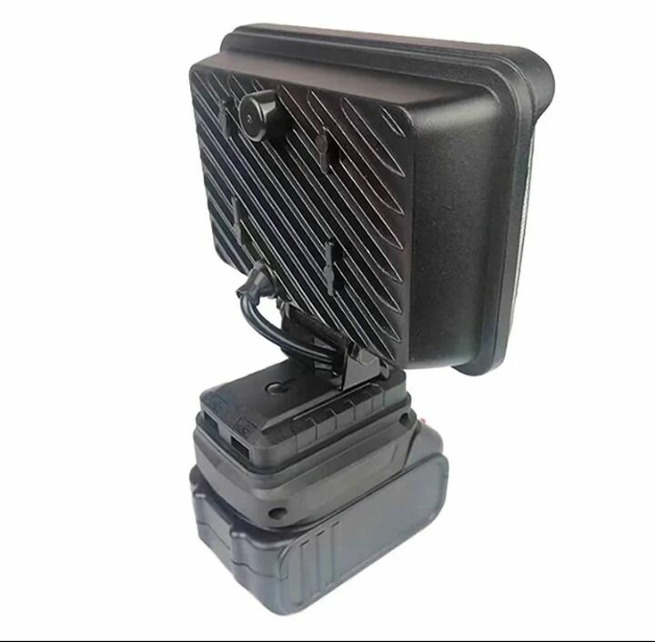 Projecteur LED Rechargeable Pivotant