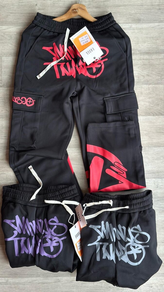 Jogging cargo minus two