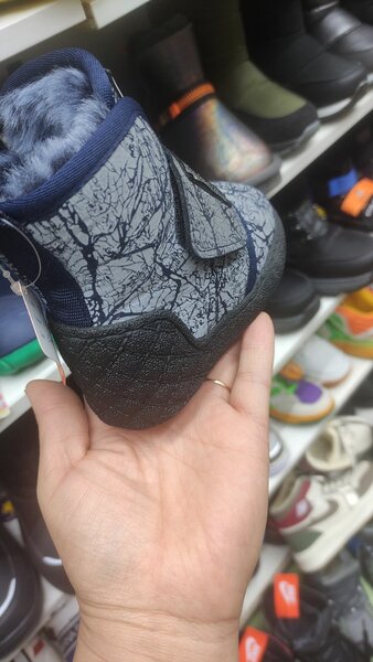 для мальчика