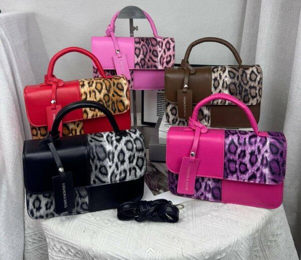 Sac à main léopard tendance