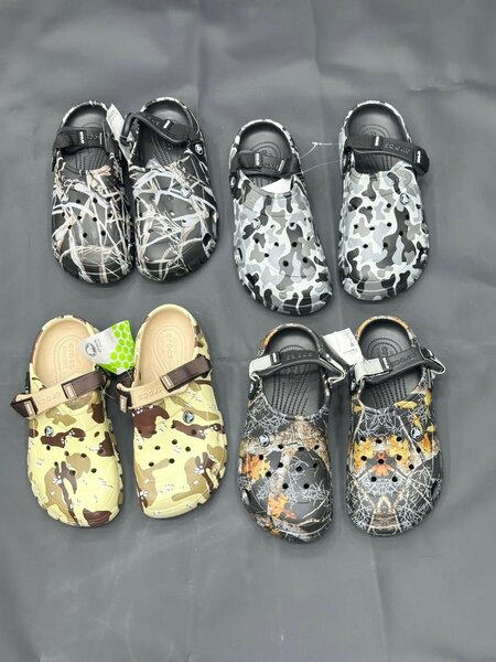 Sabots Homme Camouflage Confort