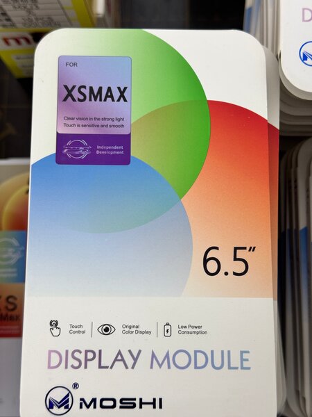 Module d'affichage 6.5'' XSMAX