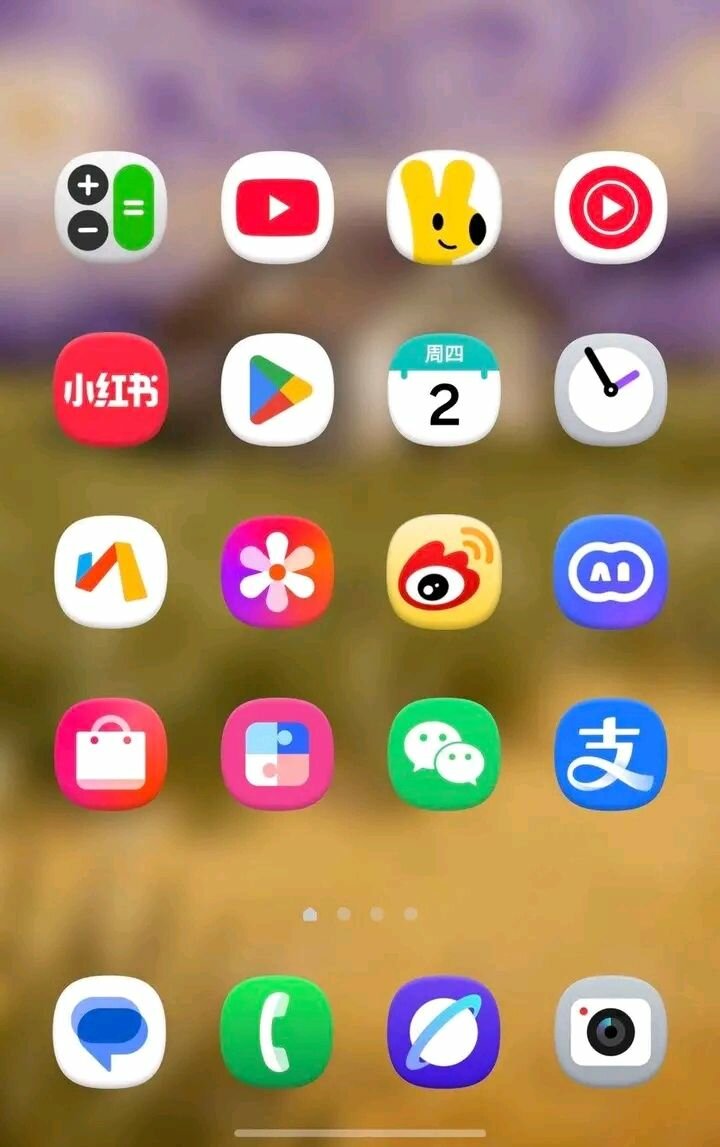 Smartphone Avancé Android 5G