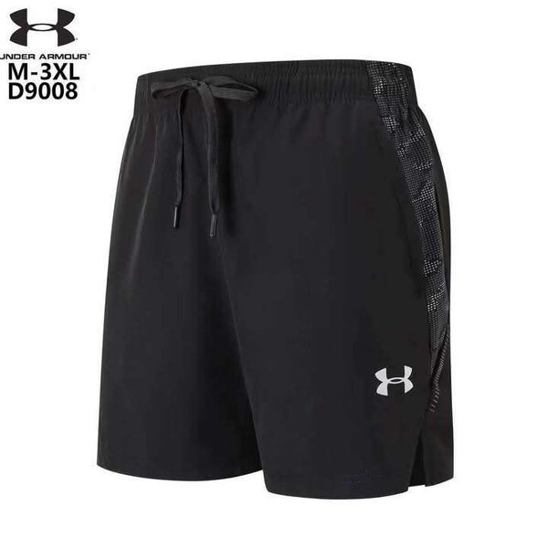 Shorts de sport homme Under Armour