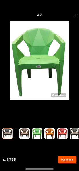 Diamond chair