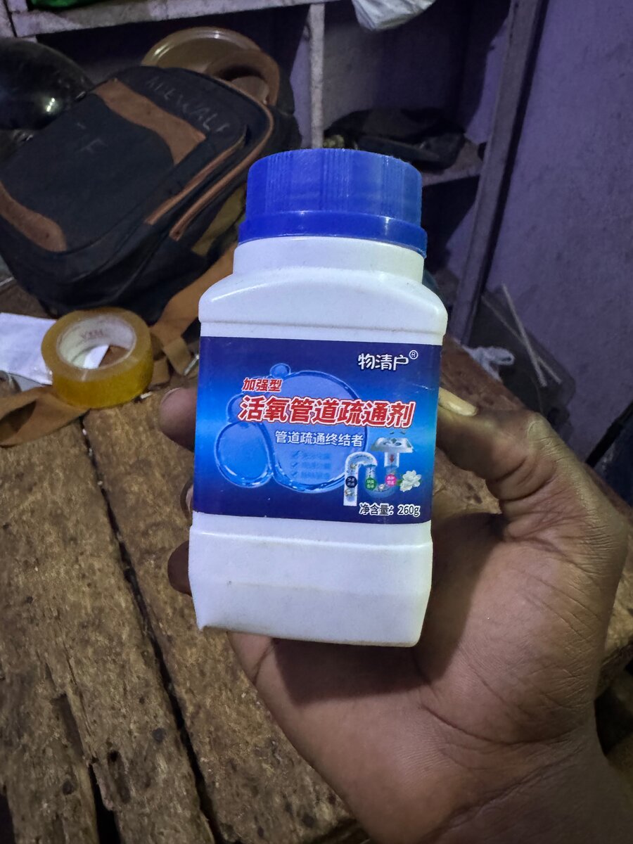 Nettoyant canalisation puissant