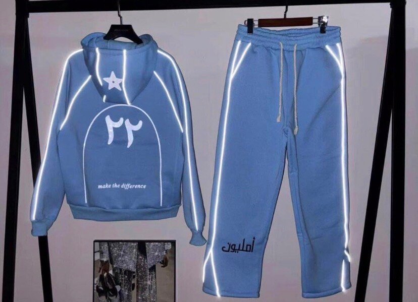 Ensemble sportif réfléchissant