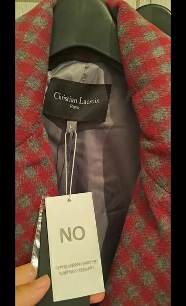 ДЕМИПАЛЬТО КОРЕЯ