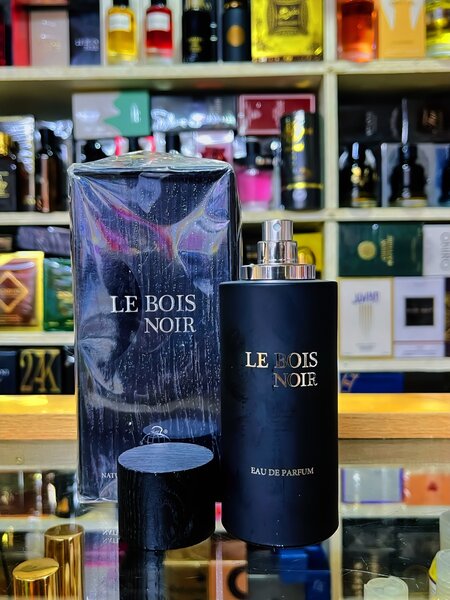 Le bois