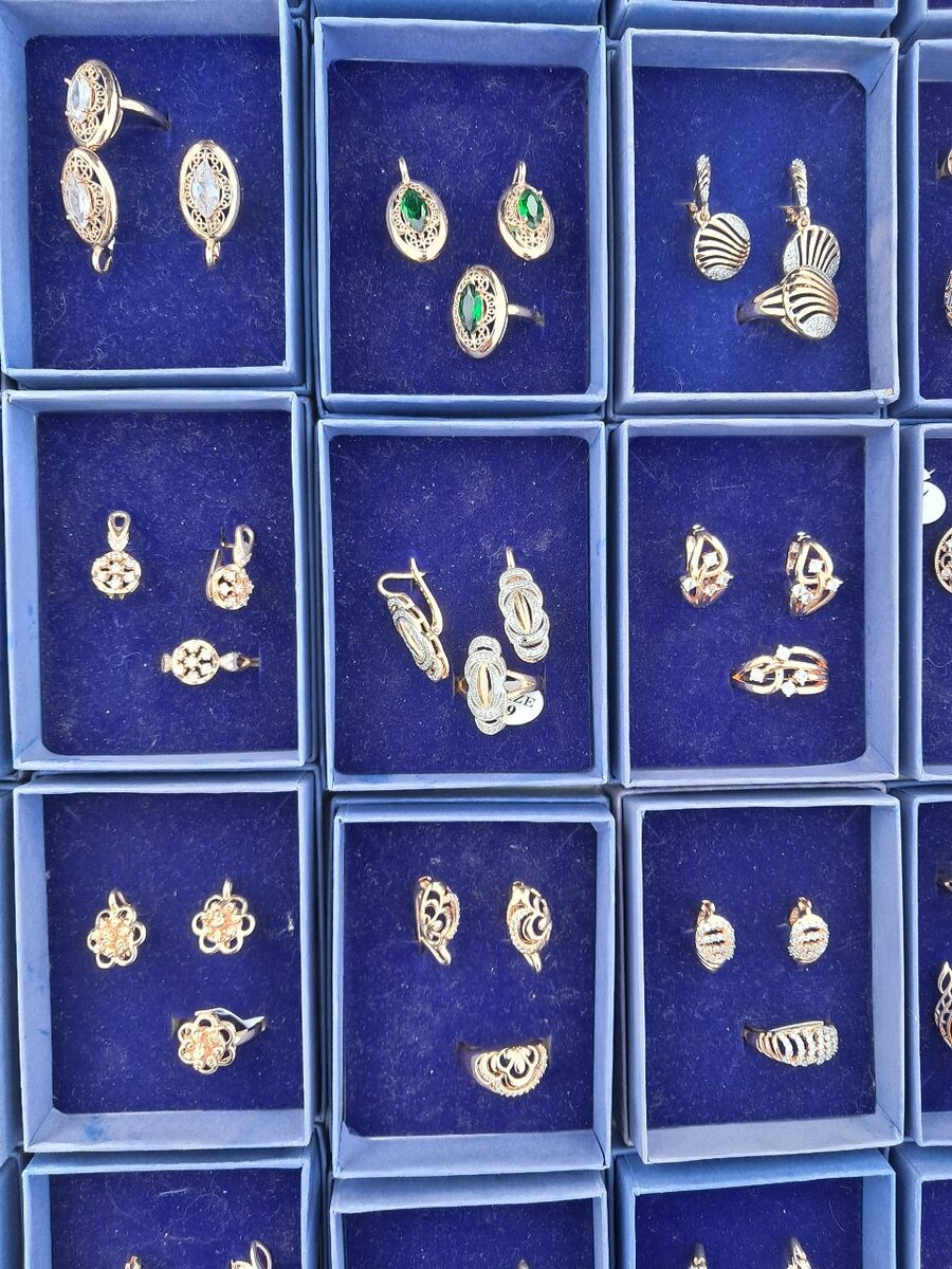 Кольцо и серьги