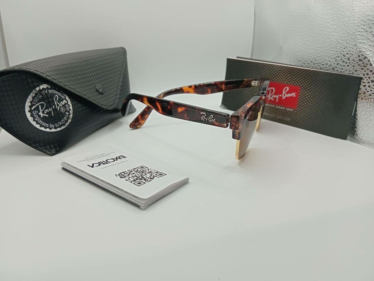 Lunettes de Soleil Ray-Ban