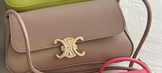 Mini Sac Chanel beige