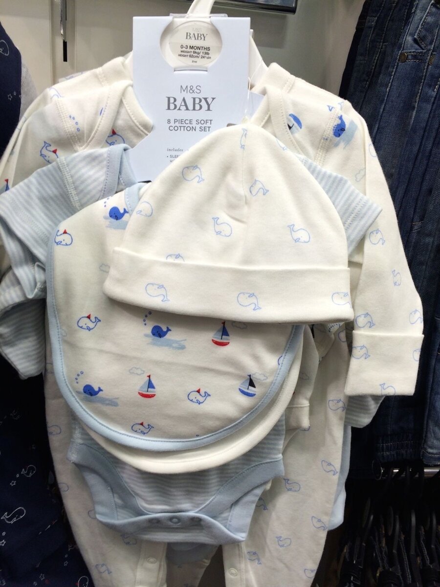 M&S baby SS16
