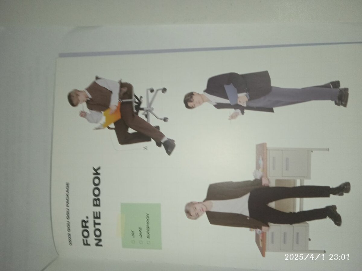 ENHYPEN для коллажей