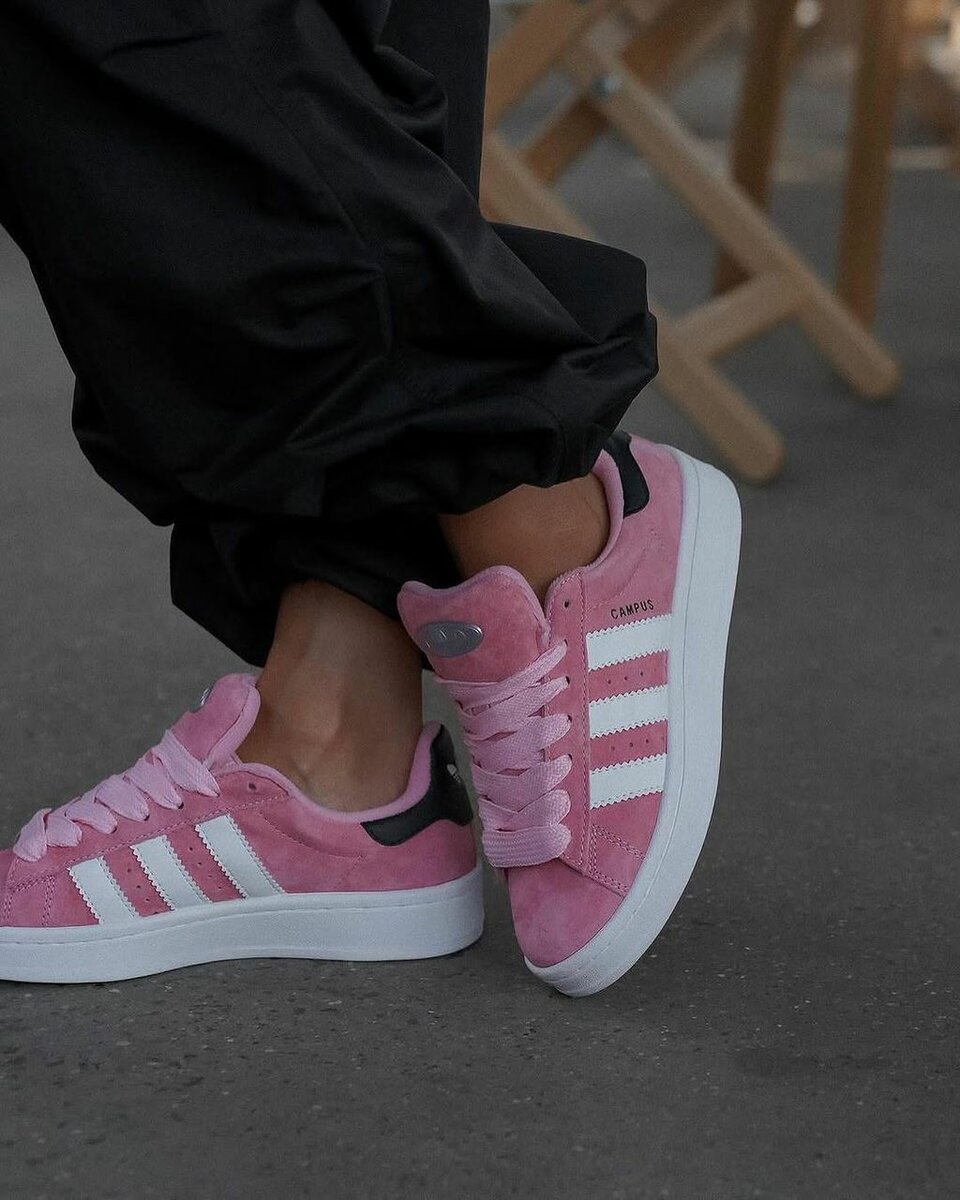 Baskets Campus élégantes